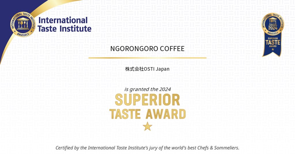 TANJA 「NGORO NGORO COFFEE」が星1つを受賞